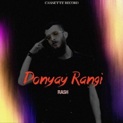 Donyaye Rangi