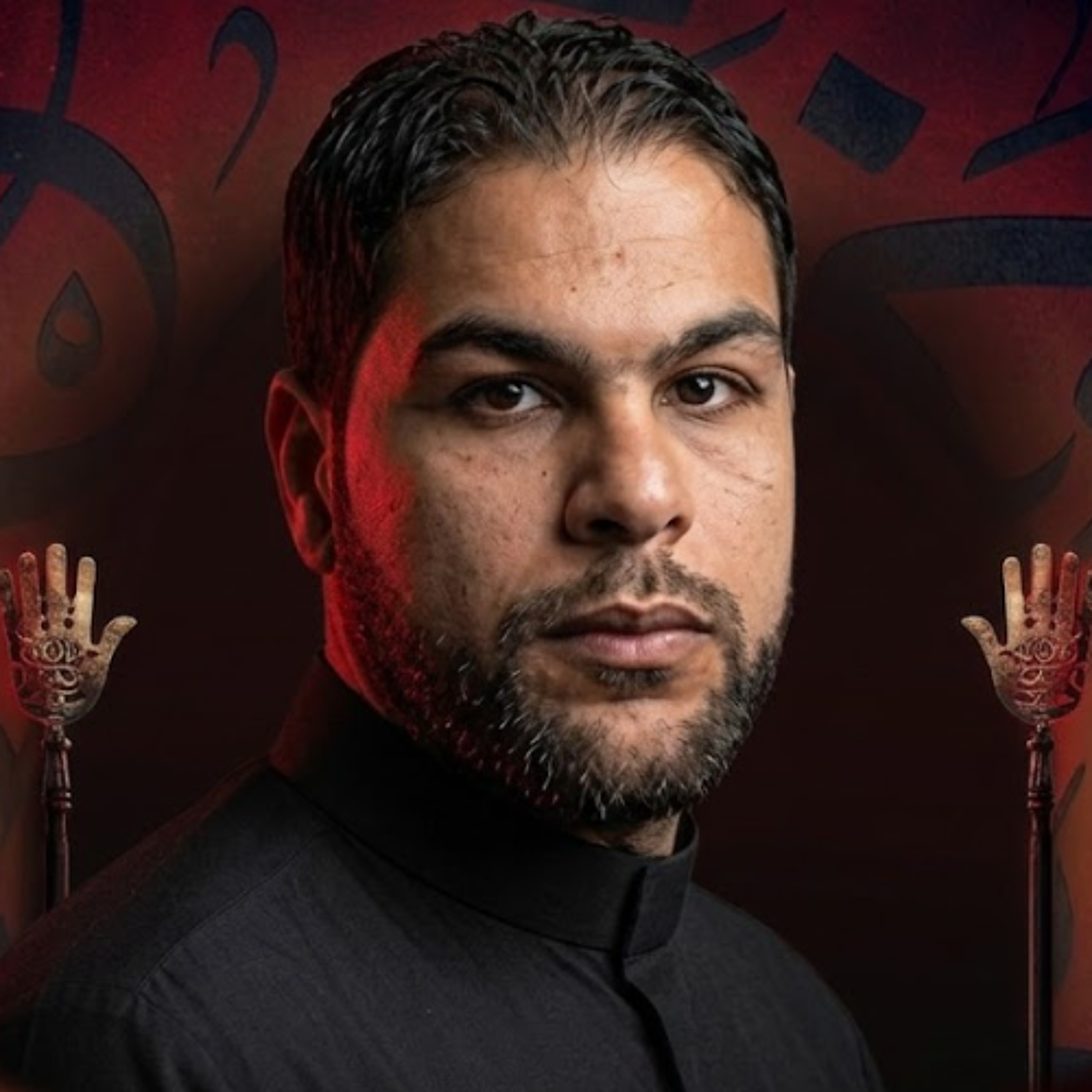 ‎القرآن الكريم | القارئ محمد مرهون | ليلة 3 محرَّم الحرام | 1448هـ | 2026مـ episode artwork