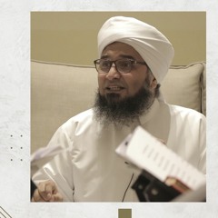 محاضرة | الحبيب علي الجفري |  الالتجاء إلى الله في زمن الكورونا  |