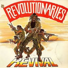 Revolutionaries - Kunte Kinte & Screwface Dub