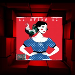 El Helwa Di الحلوة دي (ARABIC TECHNO MUSIC)