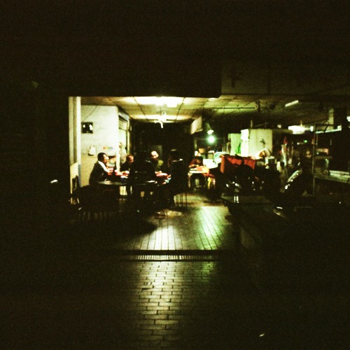 Midnight Supper in Taipei City