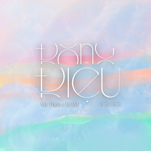 Đồng Điệu (Lumina Remix)