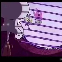 يادنيا دواره ☹️