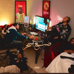 RedStar - Blue Lights ( _15 Album صنع بسحر )