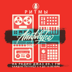 RHYTHMS Radio Show (Oct.04.2024)
