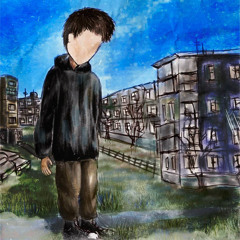 Когда-то на балконе