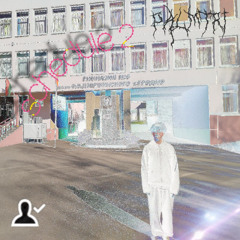 Schedule II (Glutkin Diss Song)