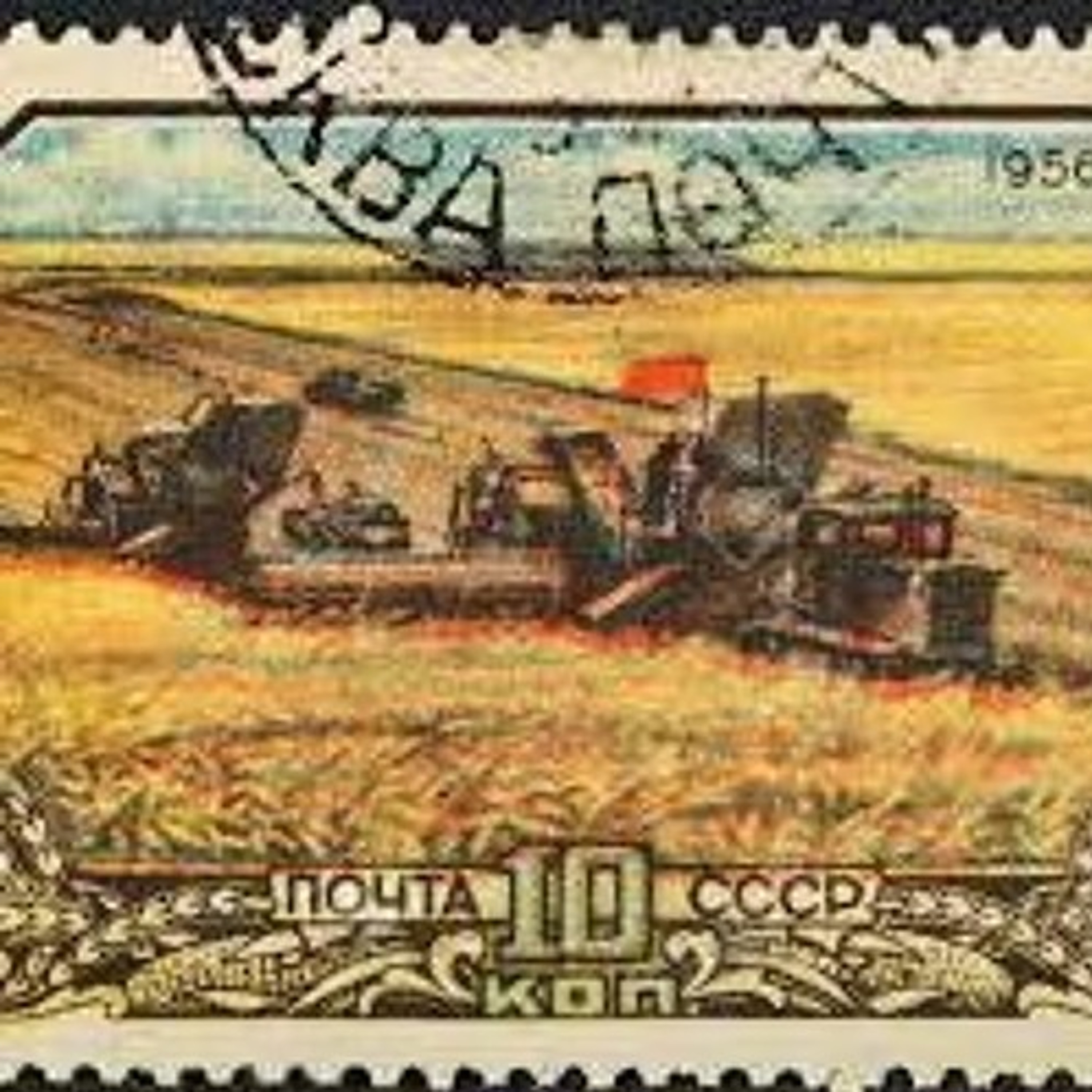 9. La question agraire en Ukraine au XXe siècle, par Éric Aunoble