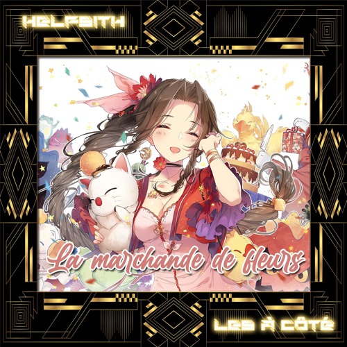 01 - La Marchande De Fleurs