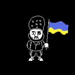 Володимир Зеленський - UKRAINETALE Soundtrack - Zelenskylovania