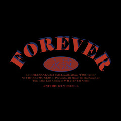 FOREVER (Preview)