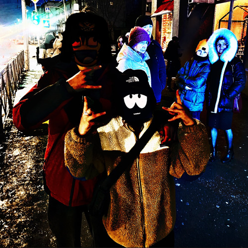 таблица feat. Lil zann