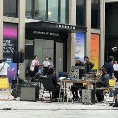 上海外滩建筑节： RAM Assemblies: Quartette of Electric Guitars and Function Generators