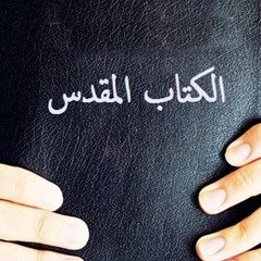 ✝️💪🏼 قوة الوصية 💪🏼✝️ ♥️القمص لوقا سيداروس♥️