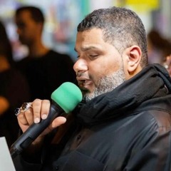 حنانيك بنا | الرَّادود محمَّد النجار | ليلة استشهاد الإمام محمد الجواد"ع" | 1444هـ | 2023مـ