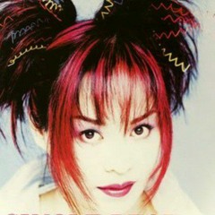 Shazna ~ Dear Love