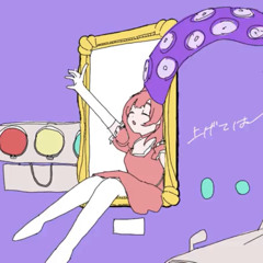 1000年生きてる / いよわ feat.初音ミク（living millennium / Iyowa feat.Hatsune Miku）