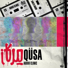 Mirkaz_Audio Clinic_Vol4_QUSA