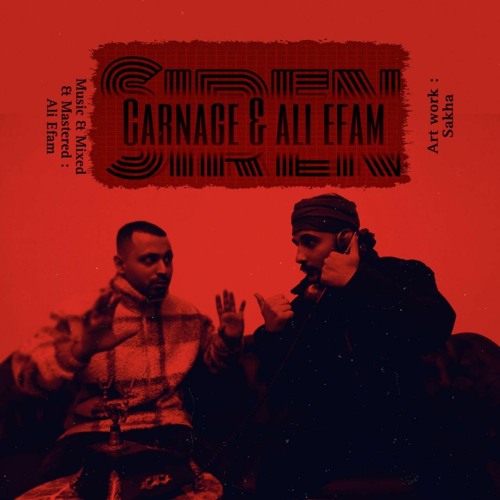 Stream Ali Efam | Listen to Ali Efam 2024 playlist online for free on ...
