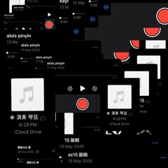 蜻話術 Piano Rhetoric (Piatoric)- 369.m4a