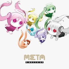 PinocchioP - 腐れ外道とチョコレゐト (Kusare Gedou to Chocolate) [META Remix] feat. Hatsune Miku