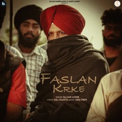 Faslan Krke | Sajjan Adeeb