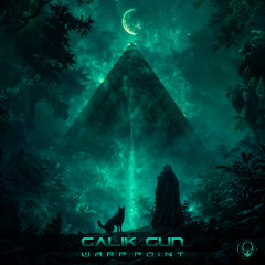 Galik Gun - Interlink