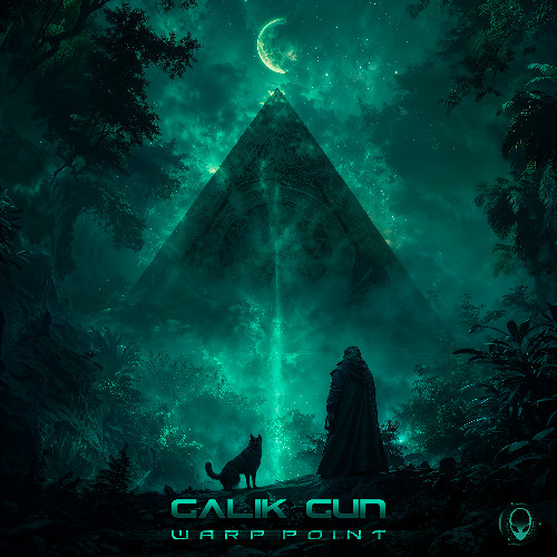 Galik Gun - Interlink