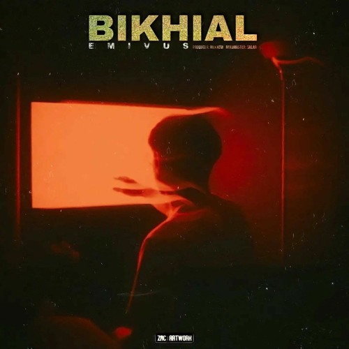 Bikhial