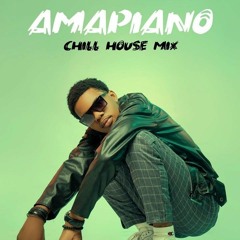 Amapiano Chill House Mix - Dj Calixte Focalistic Davido Asake Burna Boy Wizikid Tems Focalistic Rema