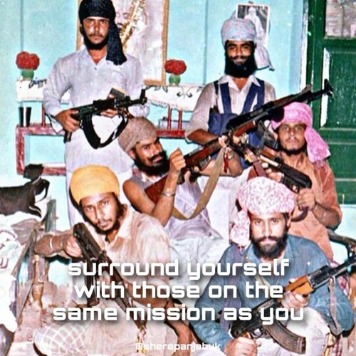 Crp VS Singhs .mp3