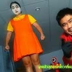 โกโกวา