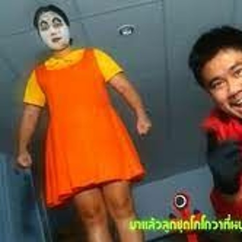 โกโกวา
