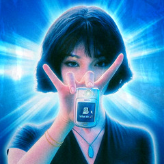 𝙒𝙝𝙖𝙩 𝘼𝙗𝙩 𝙐? (ℭ𝔯𝔲𝔰𝔥𝔢𝔡 𝔱𝔯𝔞𝔭 ℜ𝔢𝔪𝔦𝔵)[HexD]