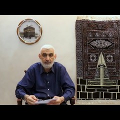 32 قصي بن كلاب وحكم مكة | قصة الكعبة المشرفة