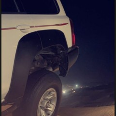 البارحه جيت المكان