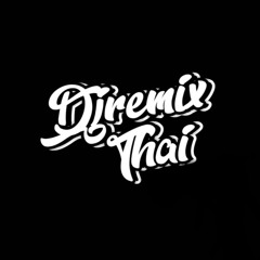 Mini Nonstop Dj Thailand Remix 2024 (1).mp3