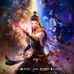 Steam Workshop::Xian Wang de Richang Shenghuo ED (The Daily Life of The  Immortal King ED)