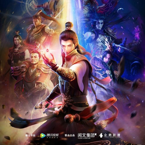 Stream Legend of Immortals 2 (Opening) by Mundo Donghua Music