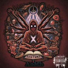 AoMh  — Не Кажи Гоп