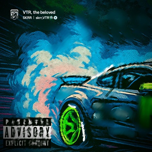 skrr (speed UP)