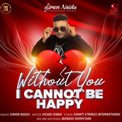 (SPED UP) Without You x Sawala Riddim ( DJ Raidah Edit )
