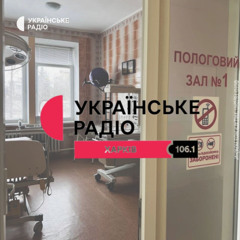 “Рік статевого життя і не наступає вагітність — до нас”.  Безоплатне лікування безпліддя: наскільки це реально на Харківщині, хто і як може звернутися