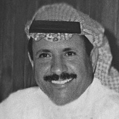 لو مبسمه سمّ قبّلته وانا راضي