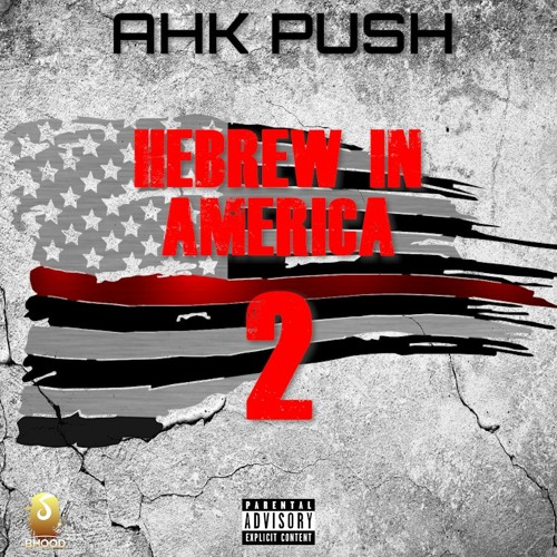 AHK PUSH FEAT. S.O.L. URIEL - WHOS TO BLAME