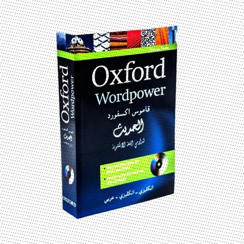 Stream Oxford English Arabic Dictionary For Computer by Evanusmonret