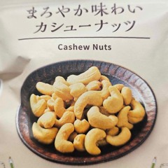 Orzeszki Cashew