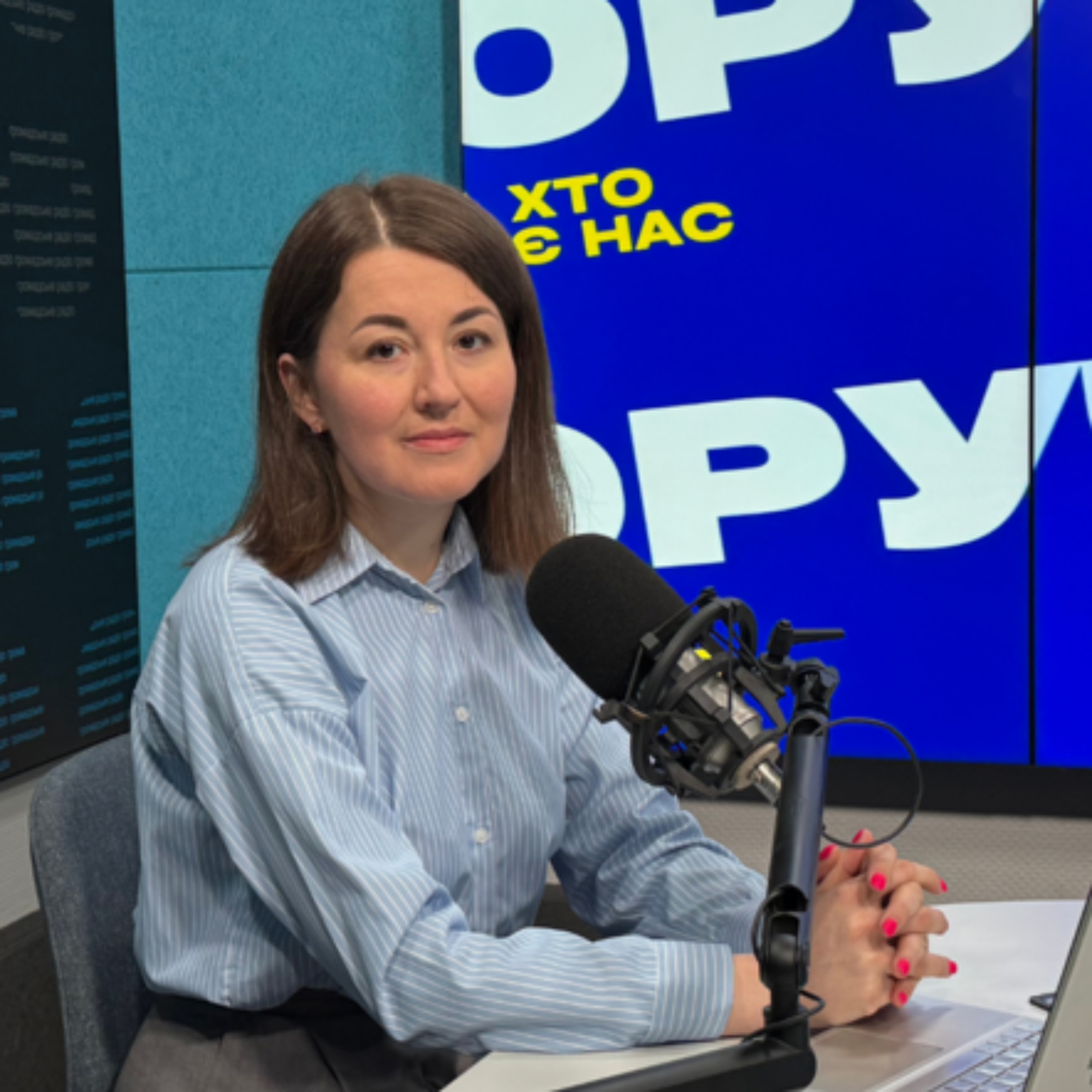 Чому європейці «жаліють росіян»? СЕО Громадського радіо Руслана Брянська про досвід участі у конференціях для медіа episode artwork