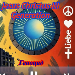 Геноцид - Jesus Christus Ki Generation